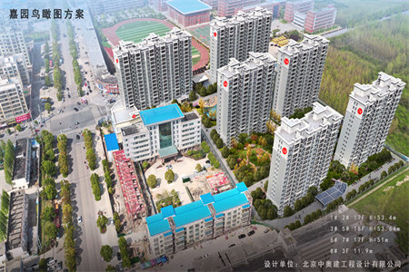 羊山新区龙飞苑3室2厅2卫75万140m2毛坯房出售